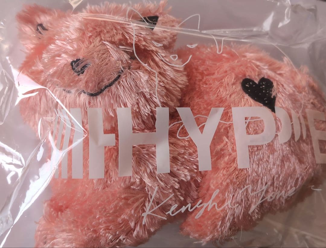 米津玄師さん リイシューねこちゃんPINK