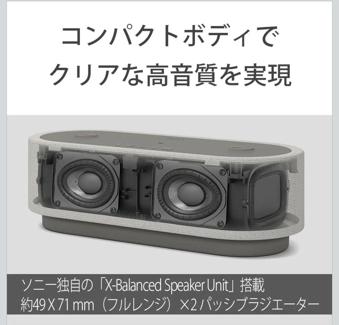 【動作確認のみ】SONY HT−AX7 ポータブルシアターシステム