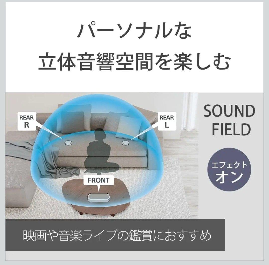 【動作確認のみ】SONY HT−AX7 ポータブルシアターシステム