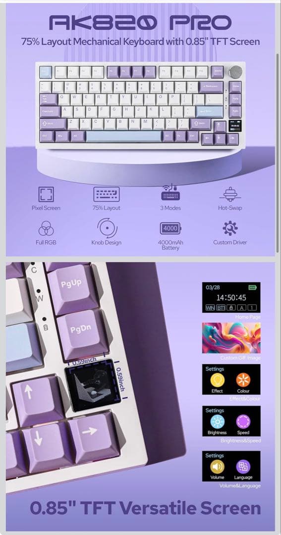 EPOMAKER Ajazz AK820 Pro ゲーミングキーボード