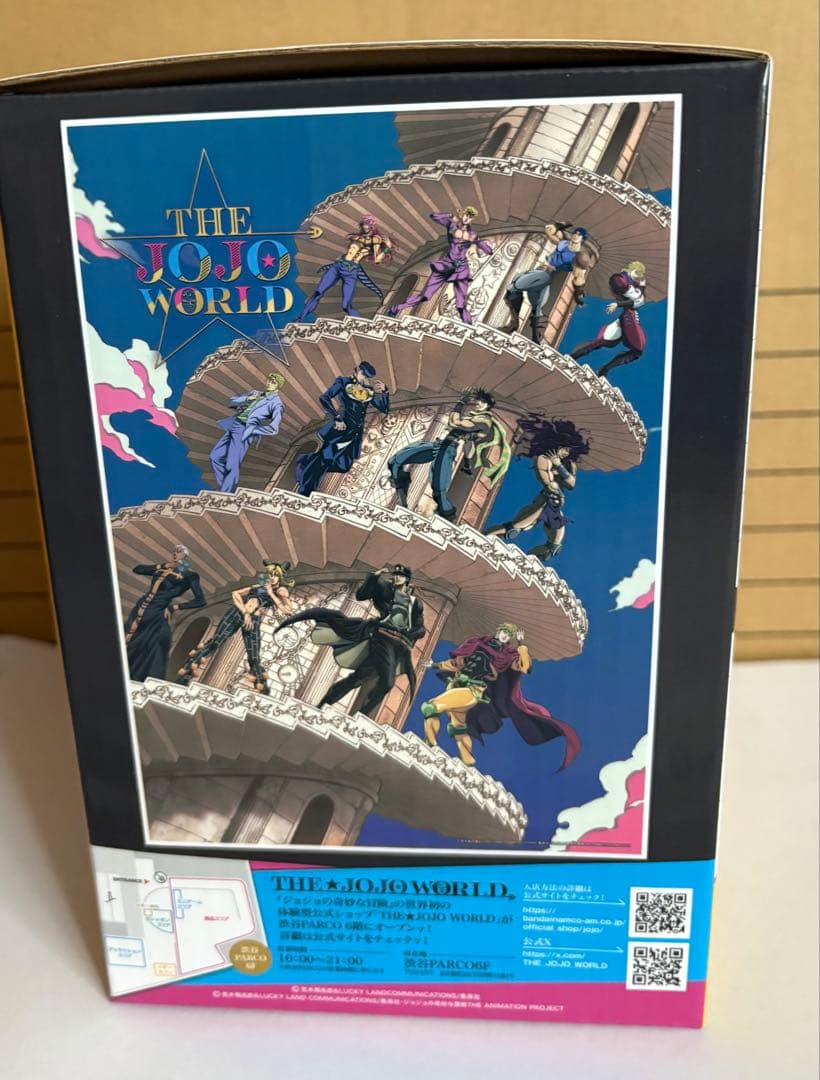 一番くじ　ジョジョ THE★JOJO WORLD ラストワン　イギー小物入れ