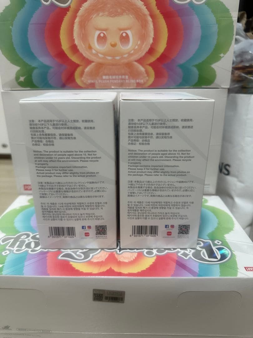 【正規品・未開封】Labubu Big into Energy 2個