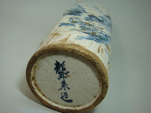 花瓶■青木木米「聾米造」江戸期（徳川時代）古い染付筒花器山郷山水 時代 骨董■