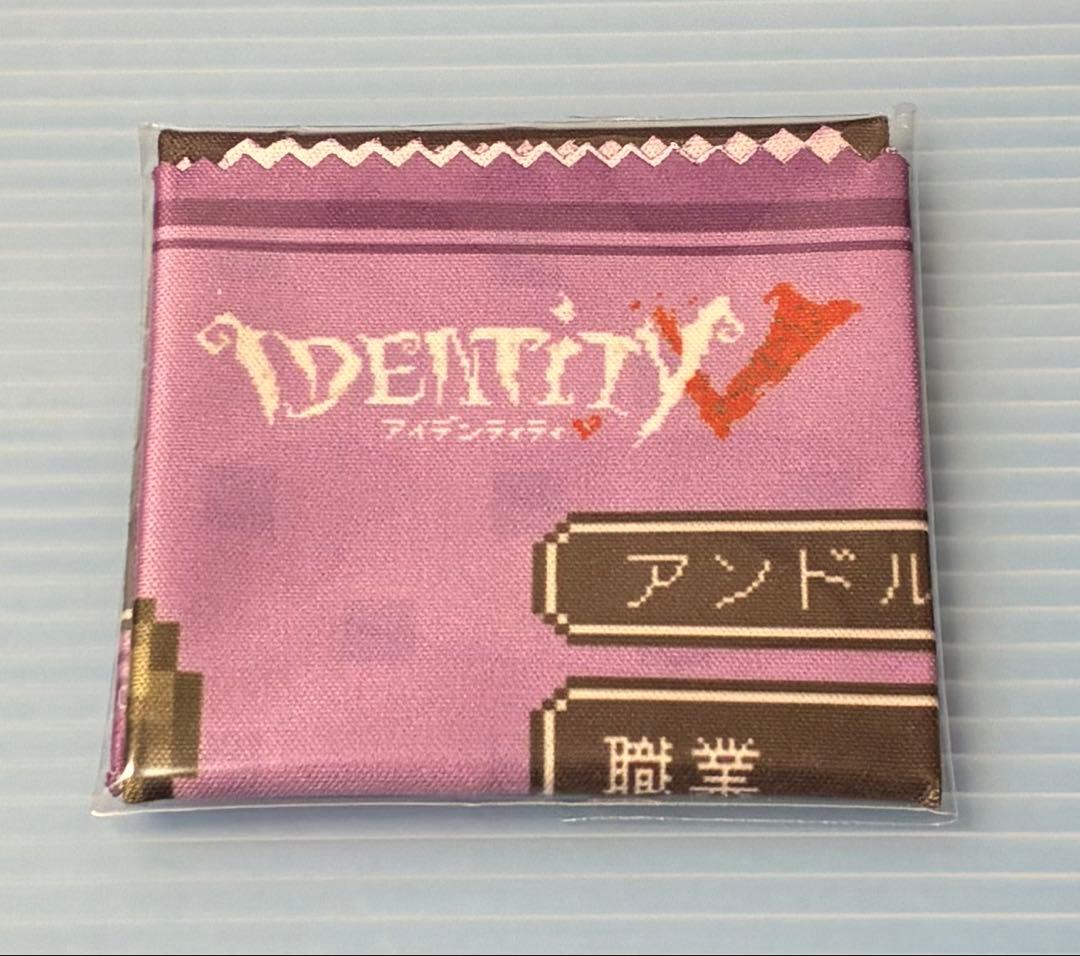 激レア⭐︎ Pixel-Art トレーディングマルチクリーナークロス 墓守