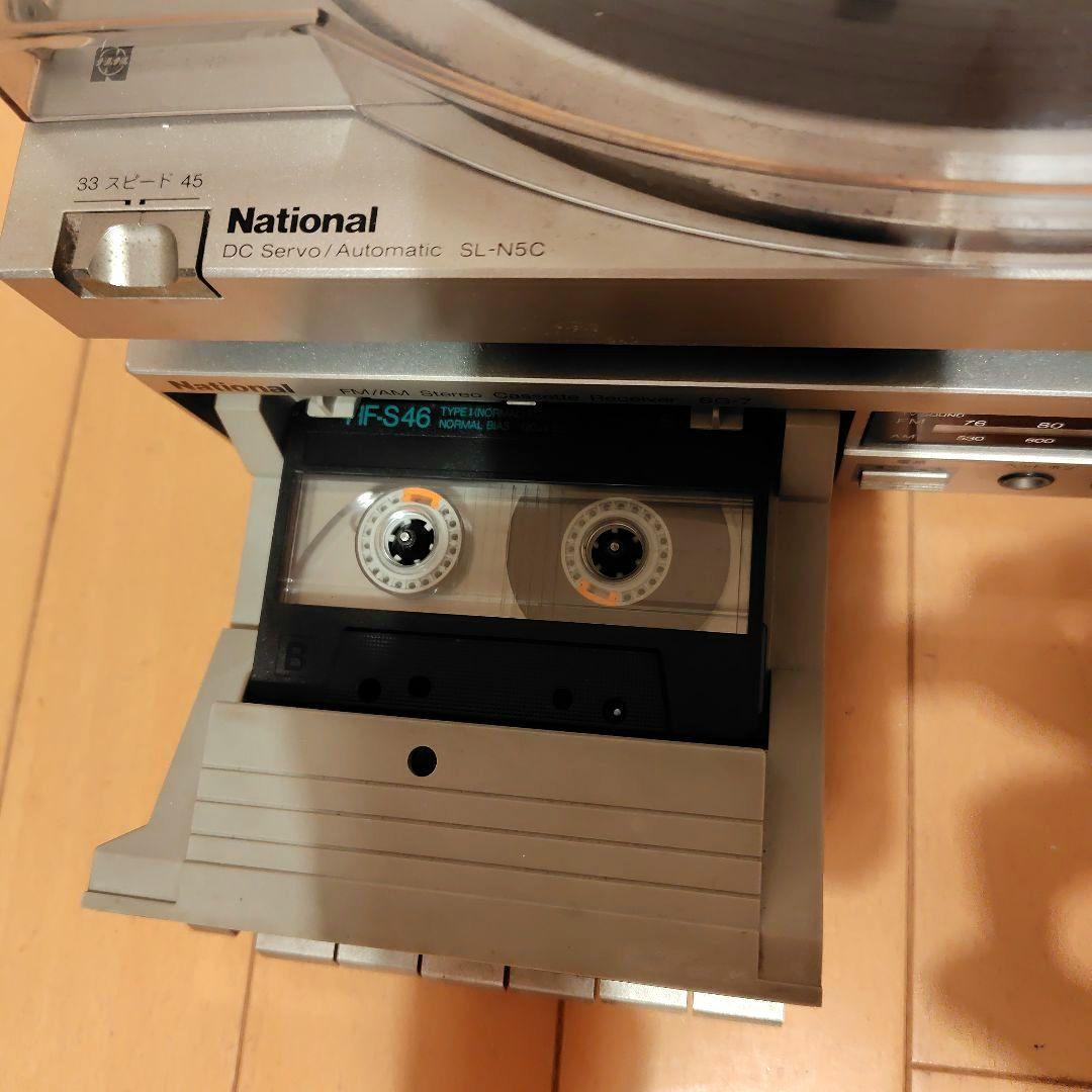 National ナショナル SG-7 システムコンポ