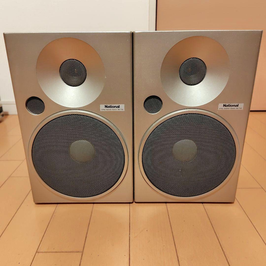 National ナショナル SG-7 システムコンポ