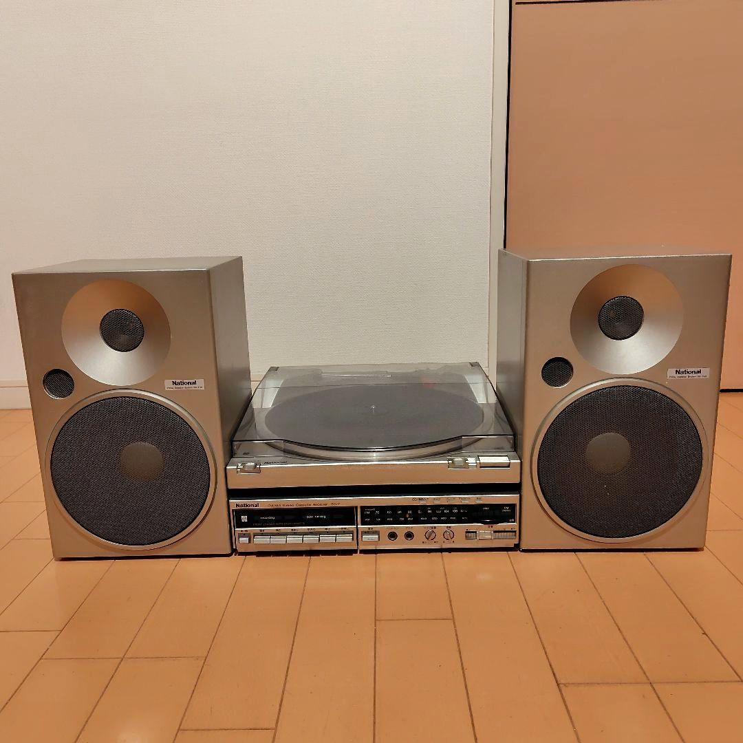 National ナショナル SG-7 システムコンポ