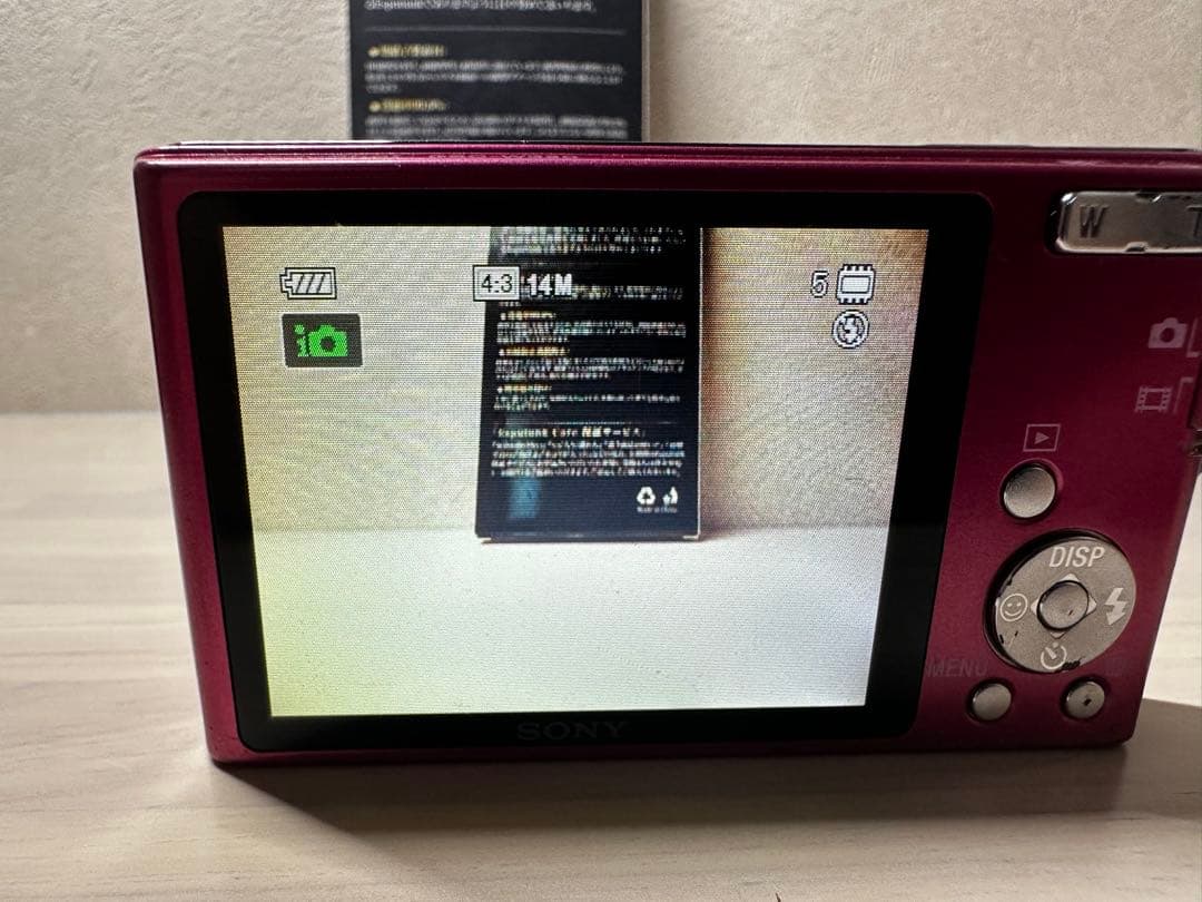 【稼働品】SONY デジタルカメラ　CyberShot DSC-W320 ピンク