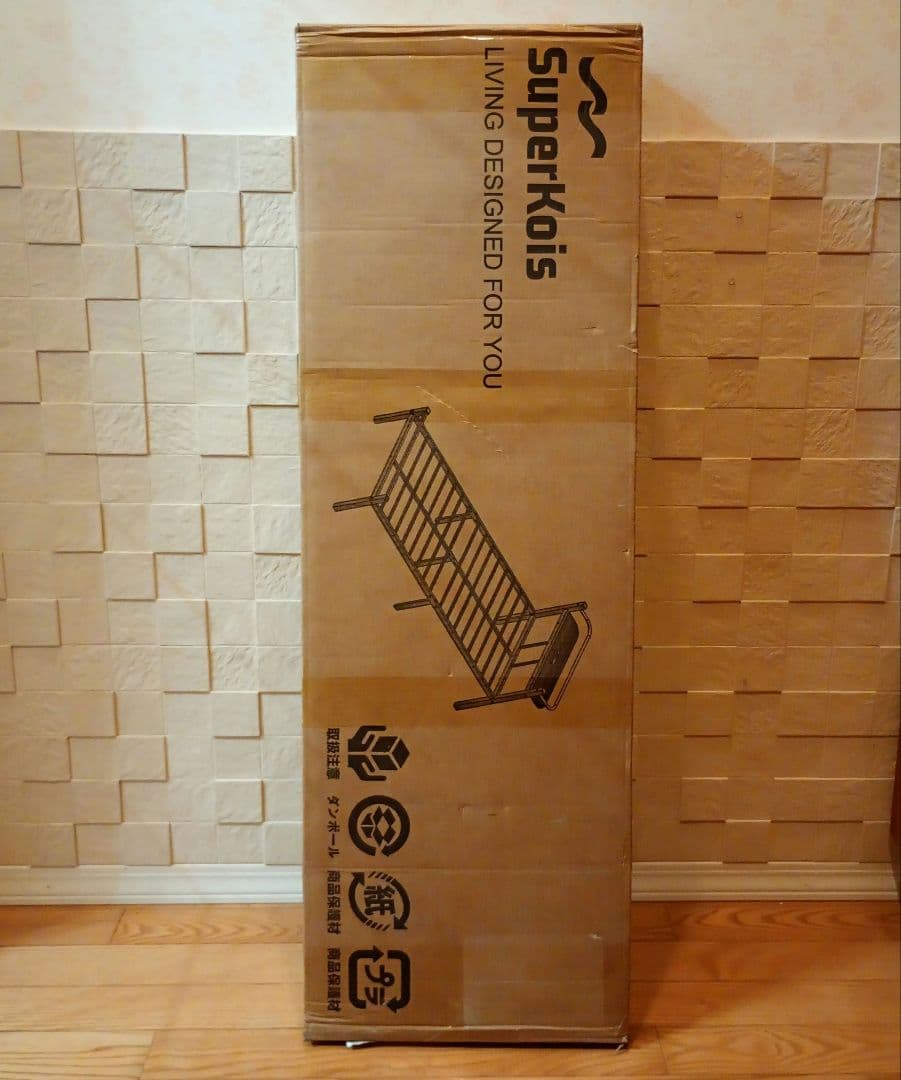 ベッドフレームシングル 宮棚2口コンセント USB&Type-C耐荷重300kg