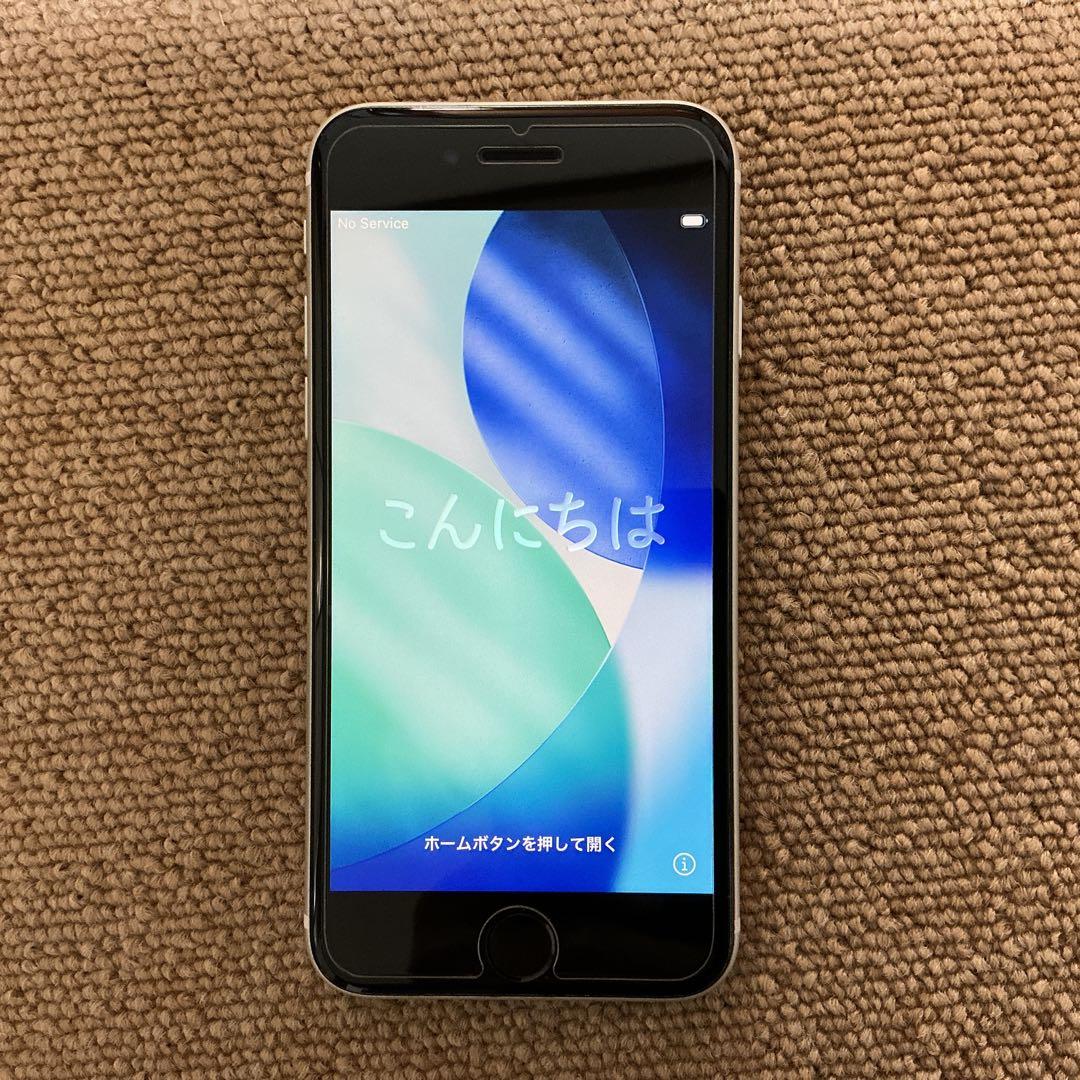 iPhone SE 第2世代 (SE2)本体
