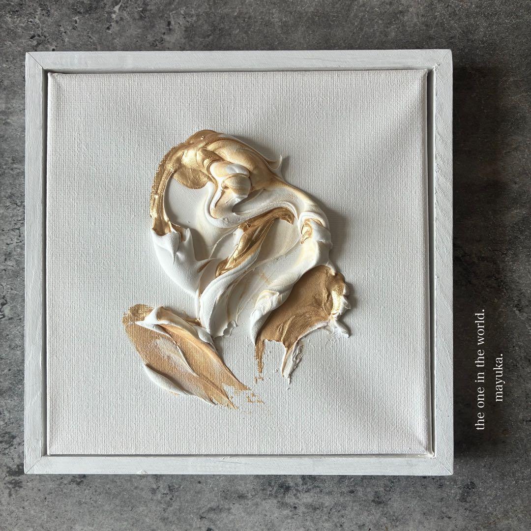 現代アート　テクスチャーアート　モダン　アートパネル　インテリア　抽象画　絵画