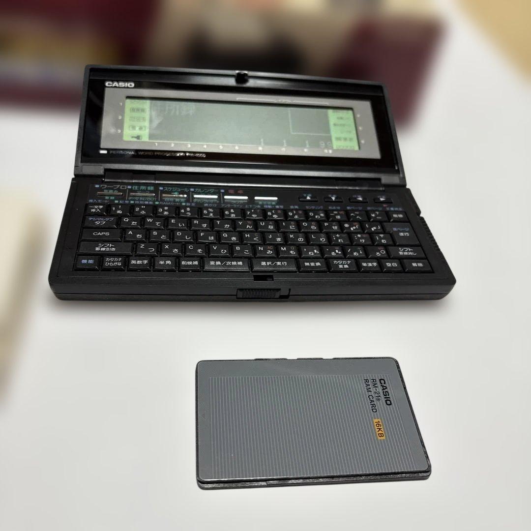 【動作確認済】CASIO 超携帯性ワープロ ポケットワード PW-1000