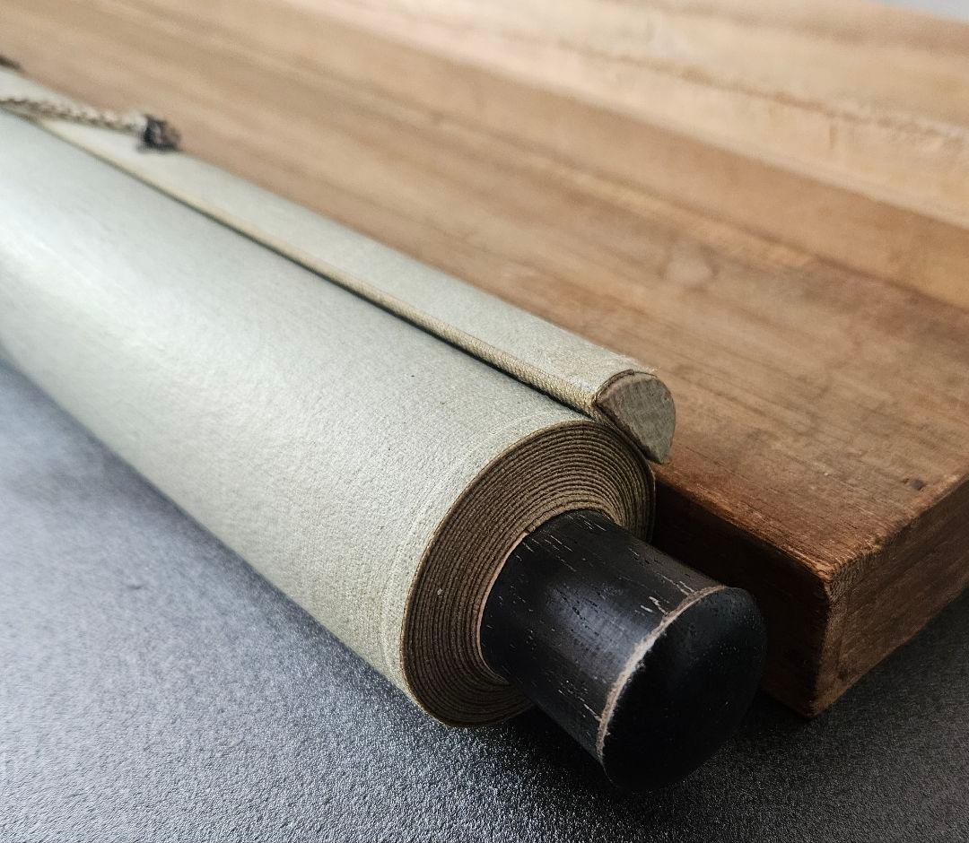 【真筆保証❗】篠崎小竹筆　紙本肉筆　 3行書　軸装掛軸　江戸後期の儒学者　書家