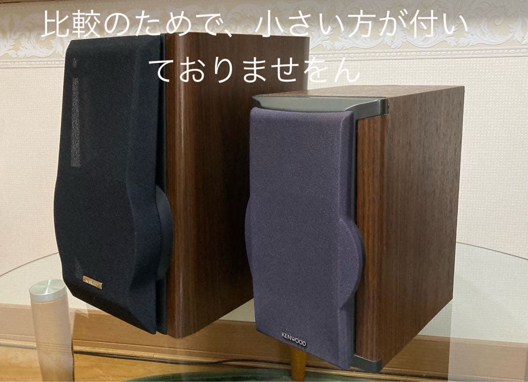 【人気】]KENWOOD K'sシリーズ ・スピーカー LSF-555