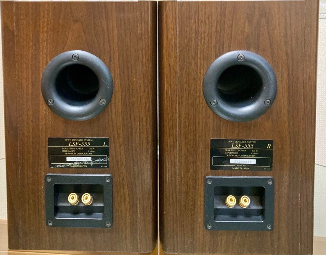 【人気】]KENWOOD K'sシリーズ ・スピーカー LSF-555