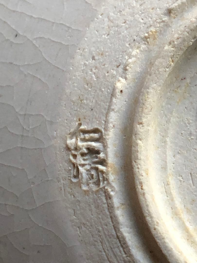 仁清　京焼　京名所の銘々皿(6客)