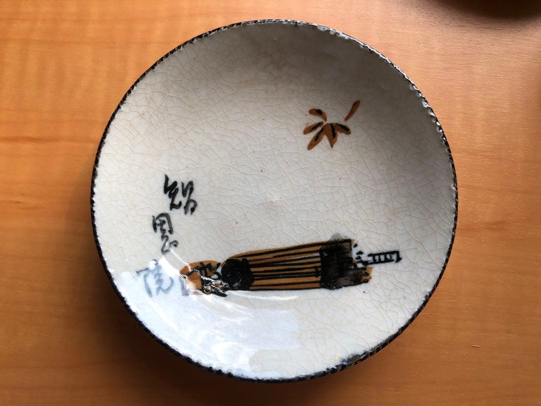 仁清　京焼　京名所の銘々皿(6客)
