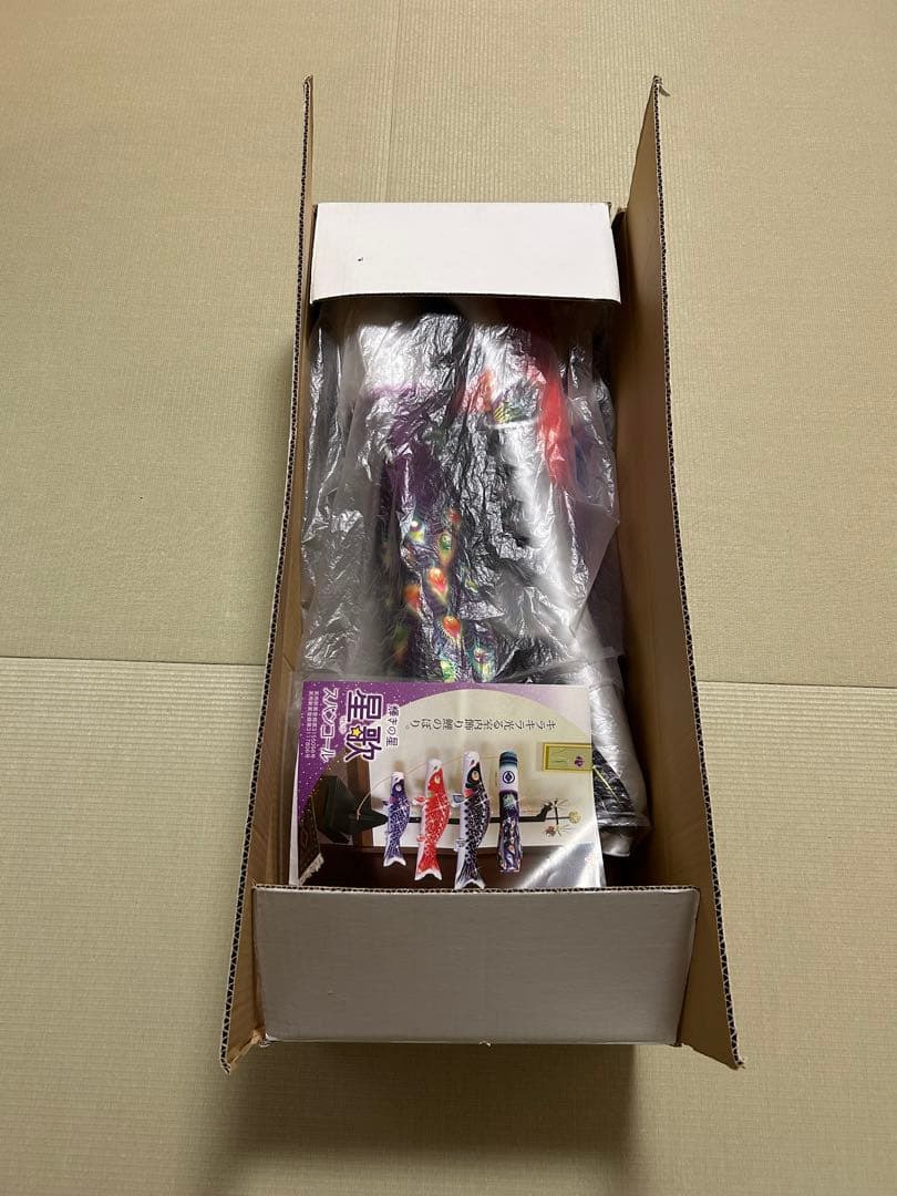 徳永 室内鯉のぼり　端午の節句　こどもの日　説明書付き