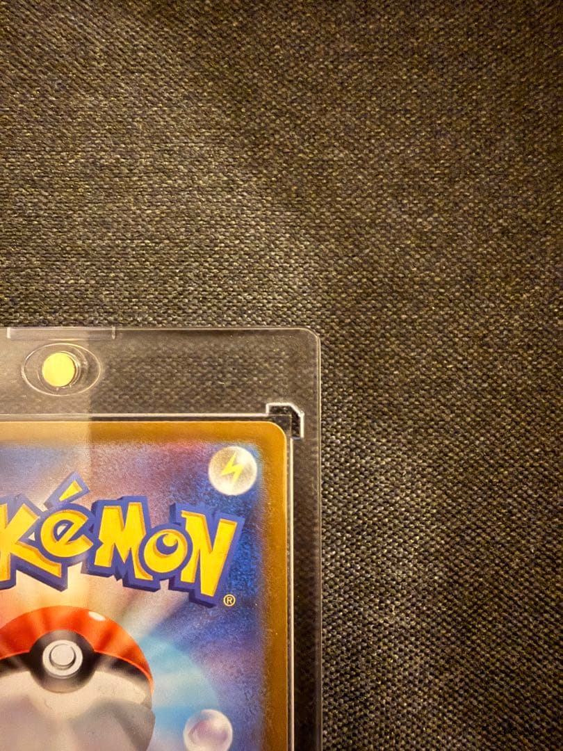 イーブイ AR 755/742 ポケモンカード　スタートデッキ100