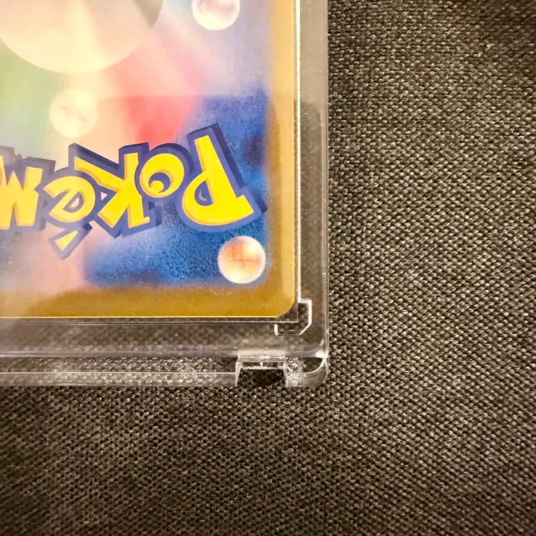イーブイ AR 755/742 ポケモンカード　スタートデッキ100