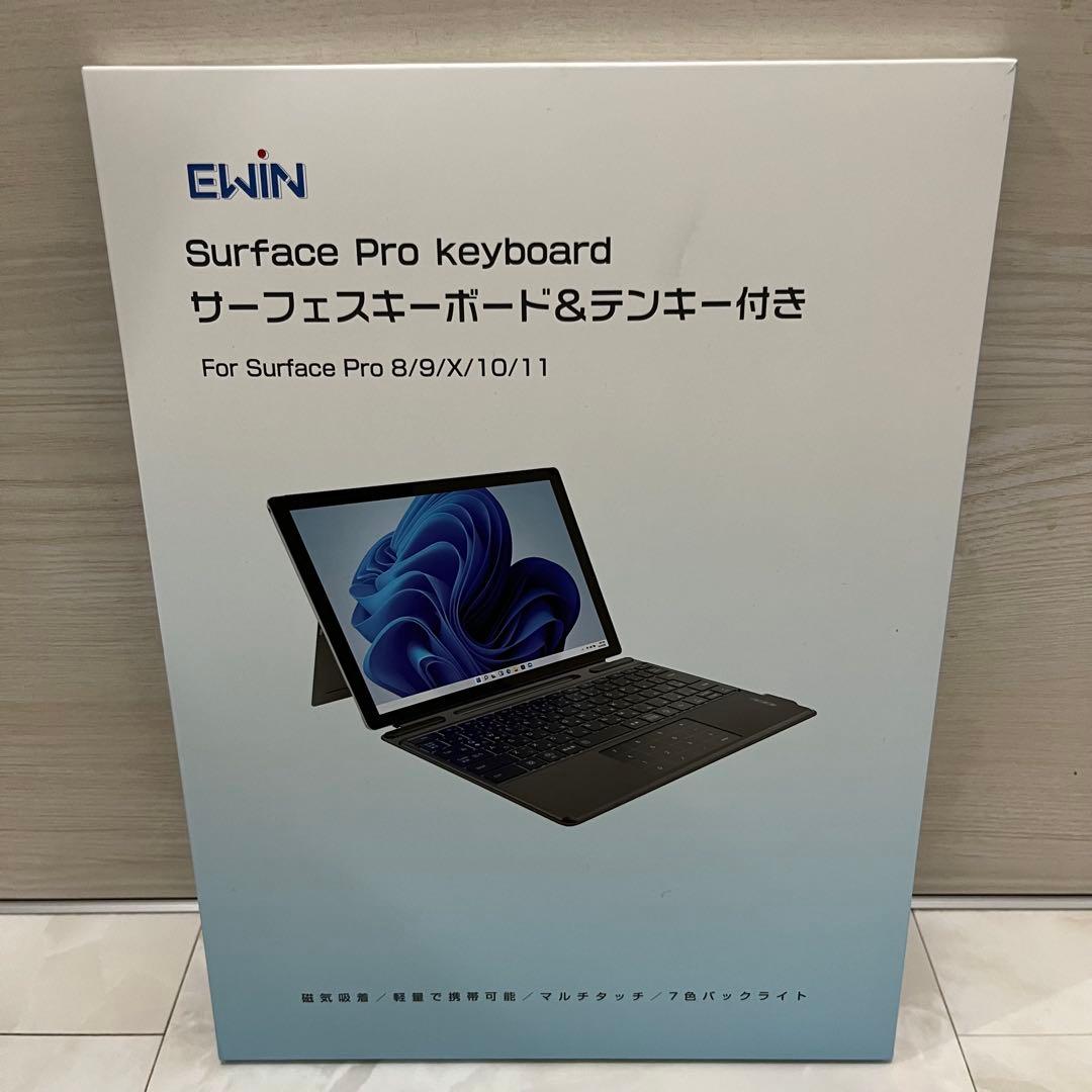 Surface Pro 8/9/X/10/11 キーボード ワイヤレス 新品