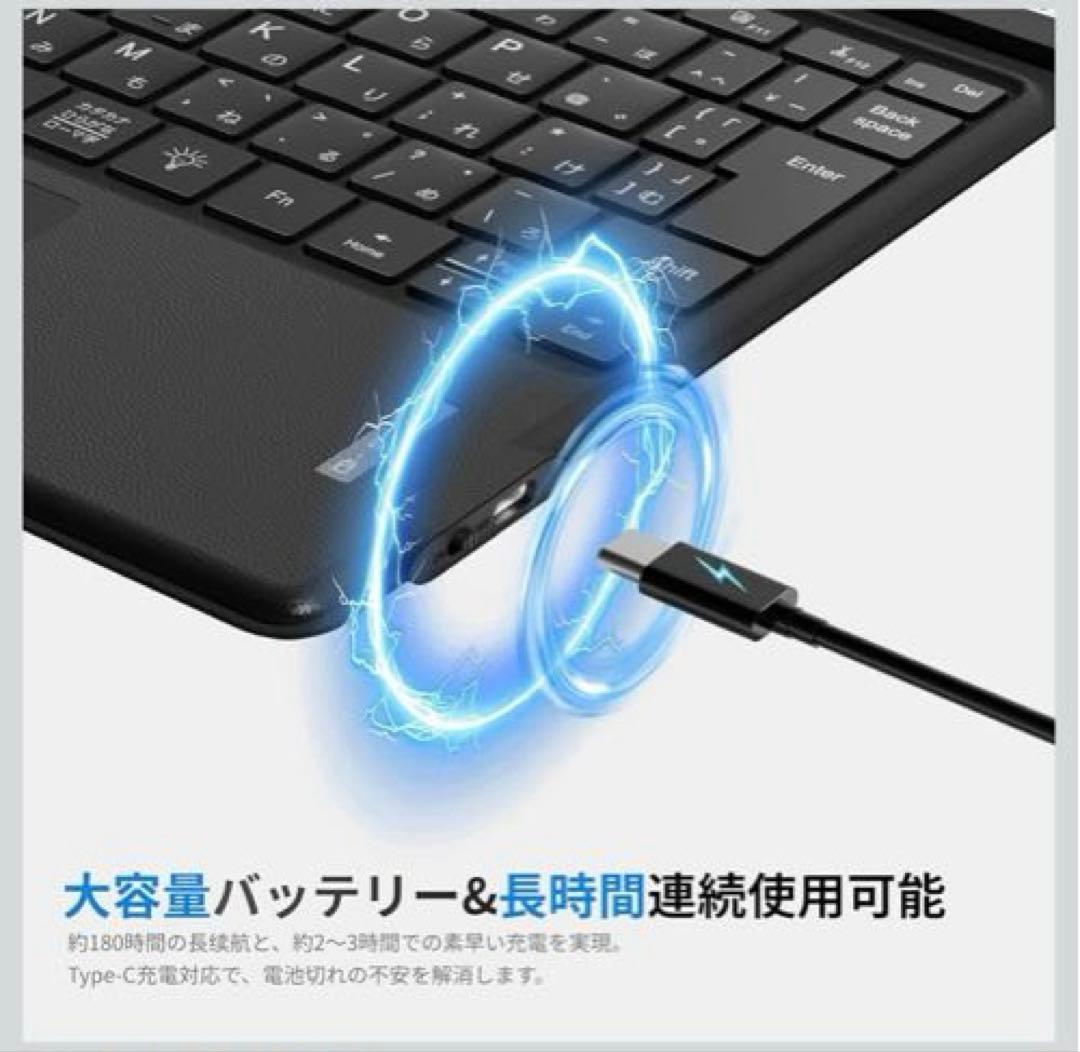 Surface Pro 8/9/X/10/11 キーボード ワイヤレス 新品
