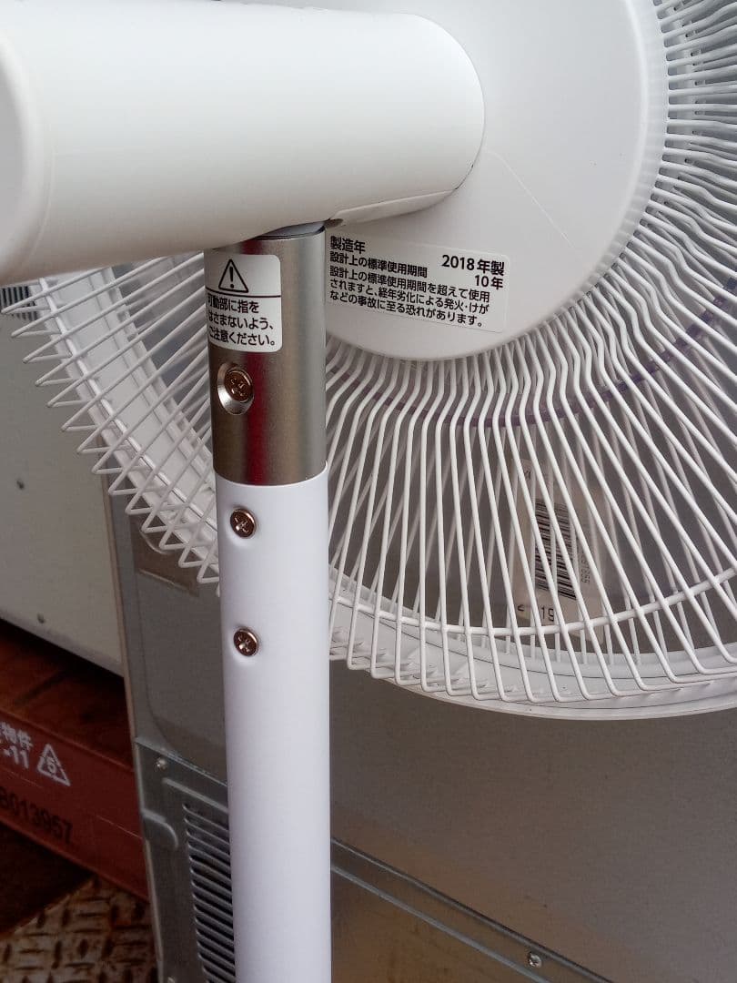 扇風機・サーキュレーター TWINBIRD EF-E981W WHITE