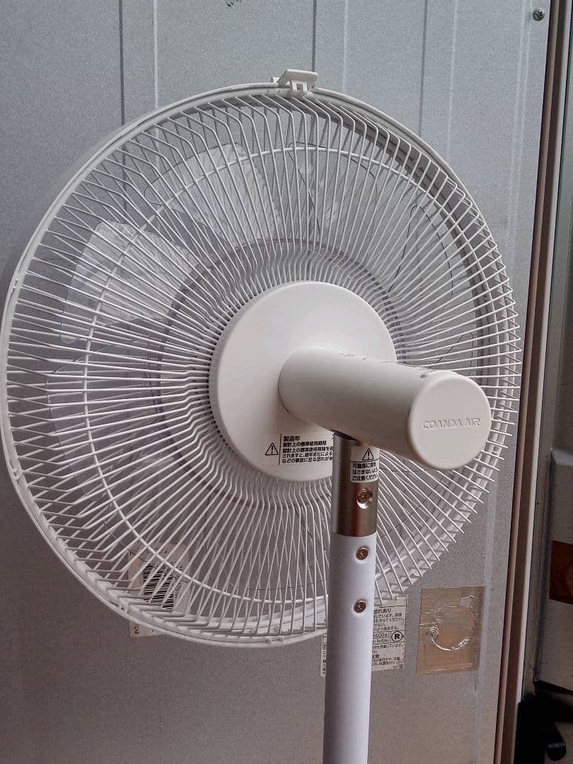 扇風機・サーキュレーター TWINBIRD EF-E981W WHITE