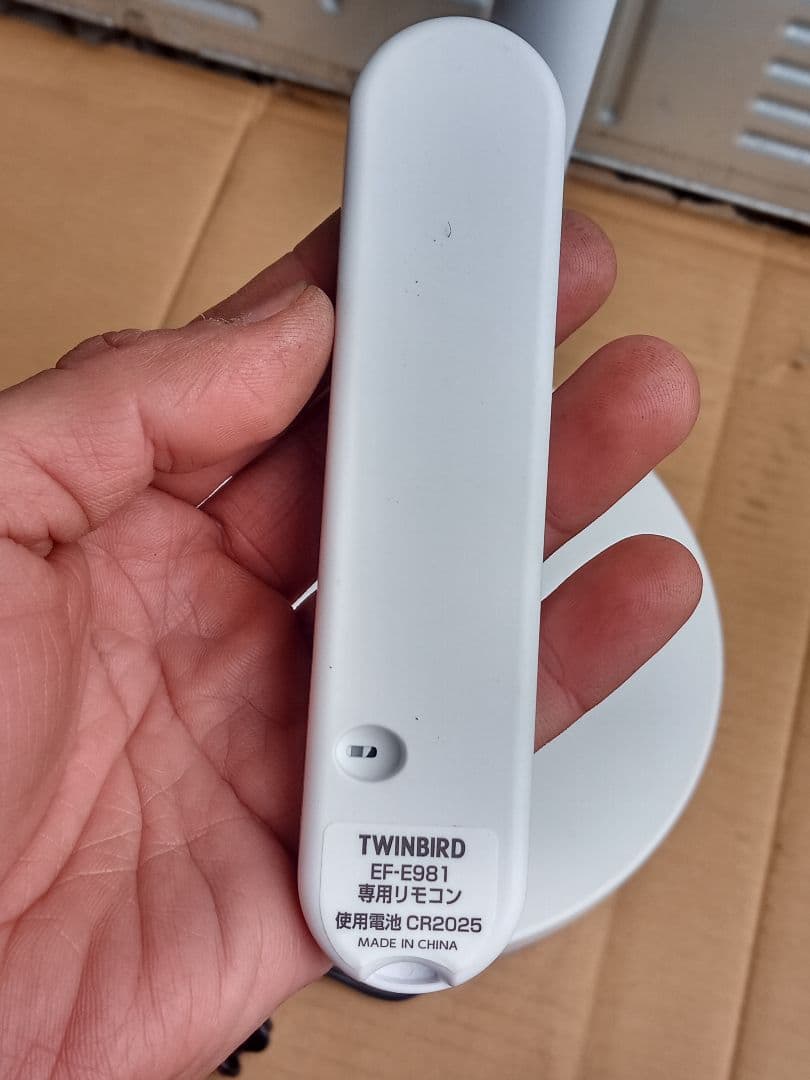 扇風機・サーキュレーター TWINBIRD EF-E981W WHITE