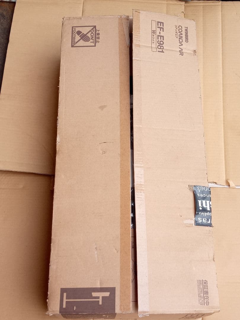 扇風機・サーキュレーター TWINBIRD EF-E981W WHITE