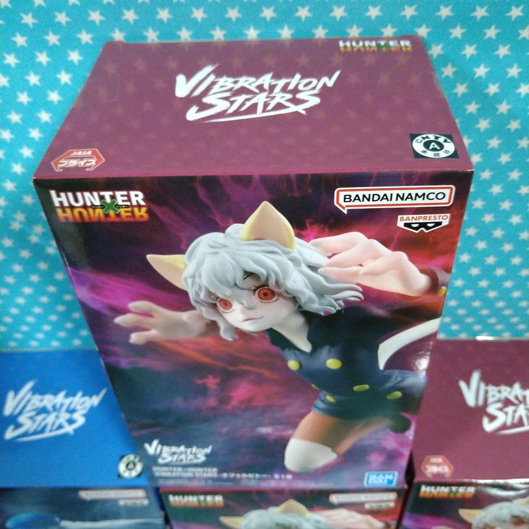 ハンター×ハンター VIBRATION STARS カイト＆ピトー 24品セット