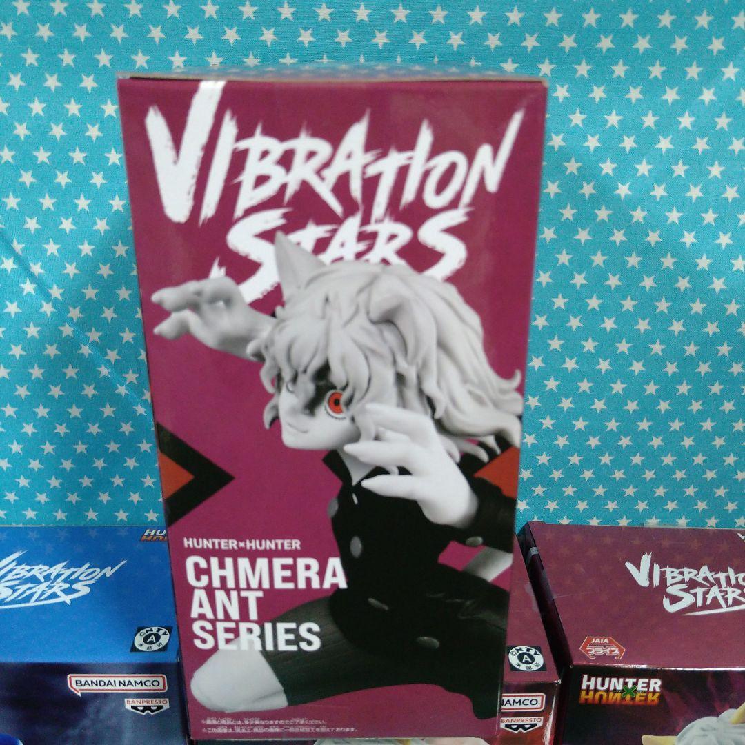 ハンター×ハンター VIBRATION STARS カイト＆ピトー 24品セット
