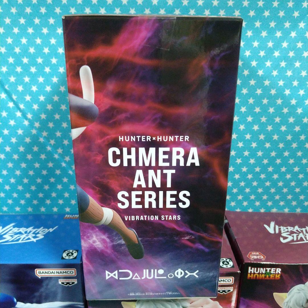 ハンター×ハンター VIBRATION STARS カイト＆ピトー 24品セット