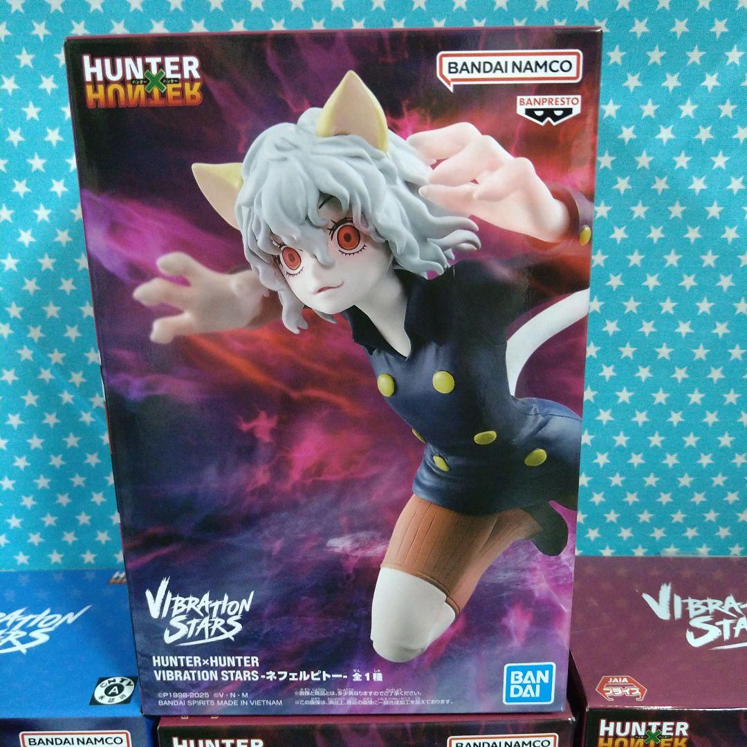 ハンター×ハンター VIBRATION STARS カイト＆ピトー 24品セット