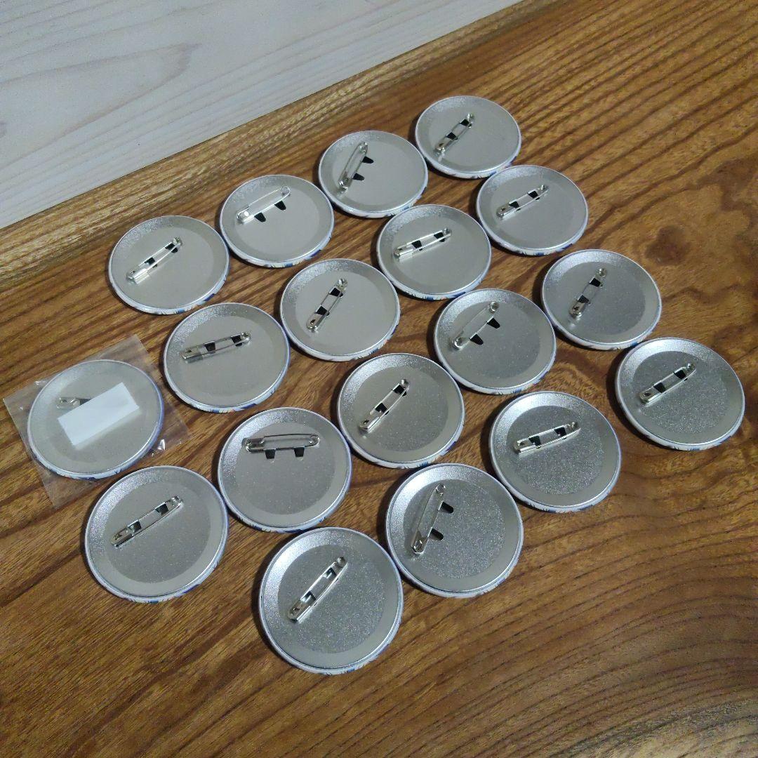 あんスタ☆フィーチャースカウト缶バッジ☆衣更真緒