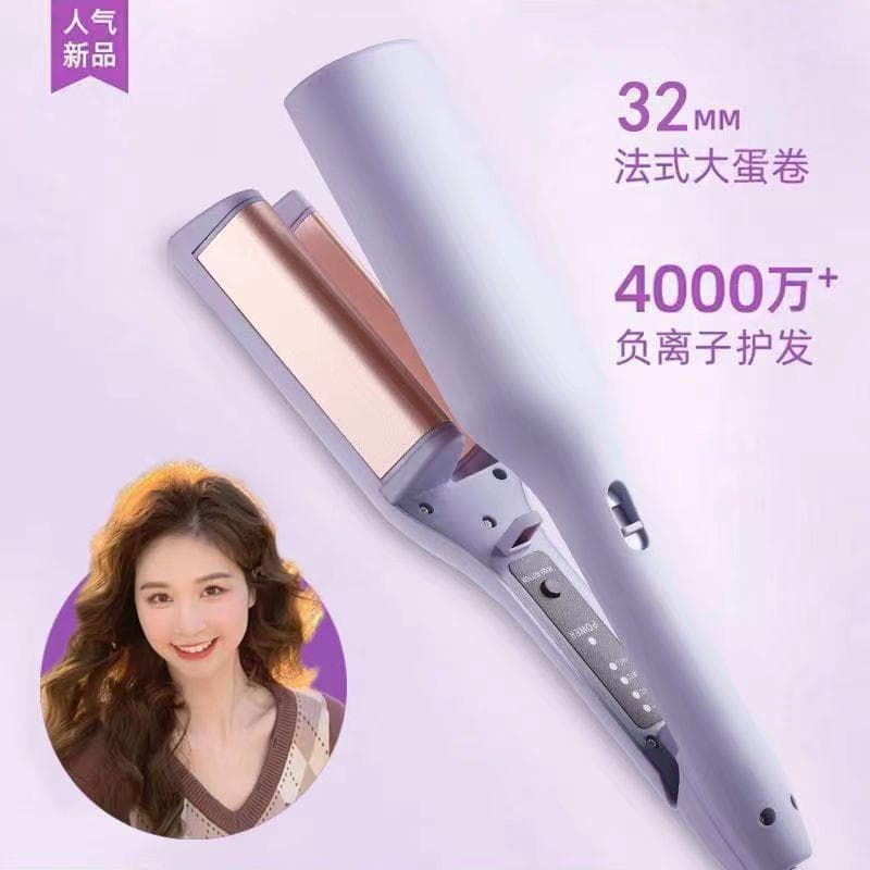 フレンチウェーブヘア用カールアイロン 32mm 深V大きめウェーブ