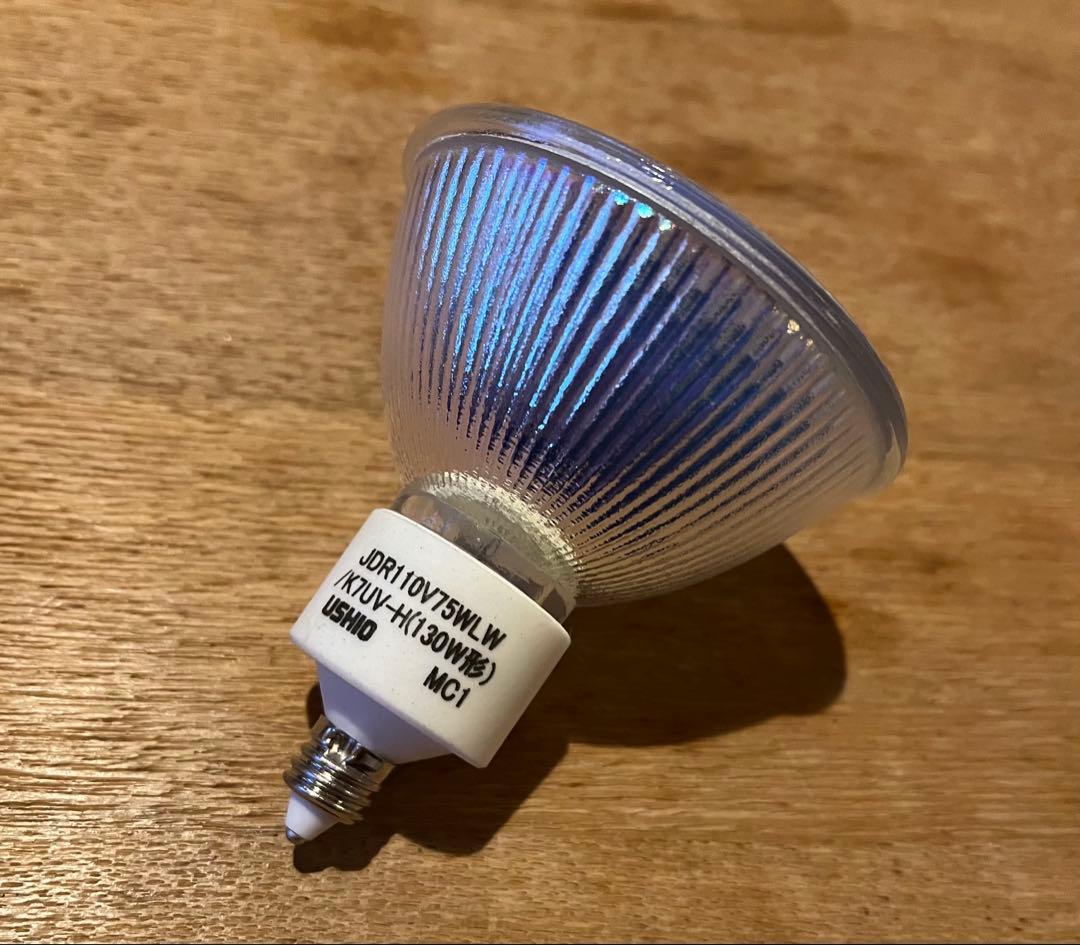 USHIO JDR70 ハロゲンランプ 130W E11 6個セット