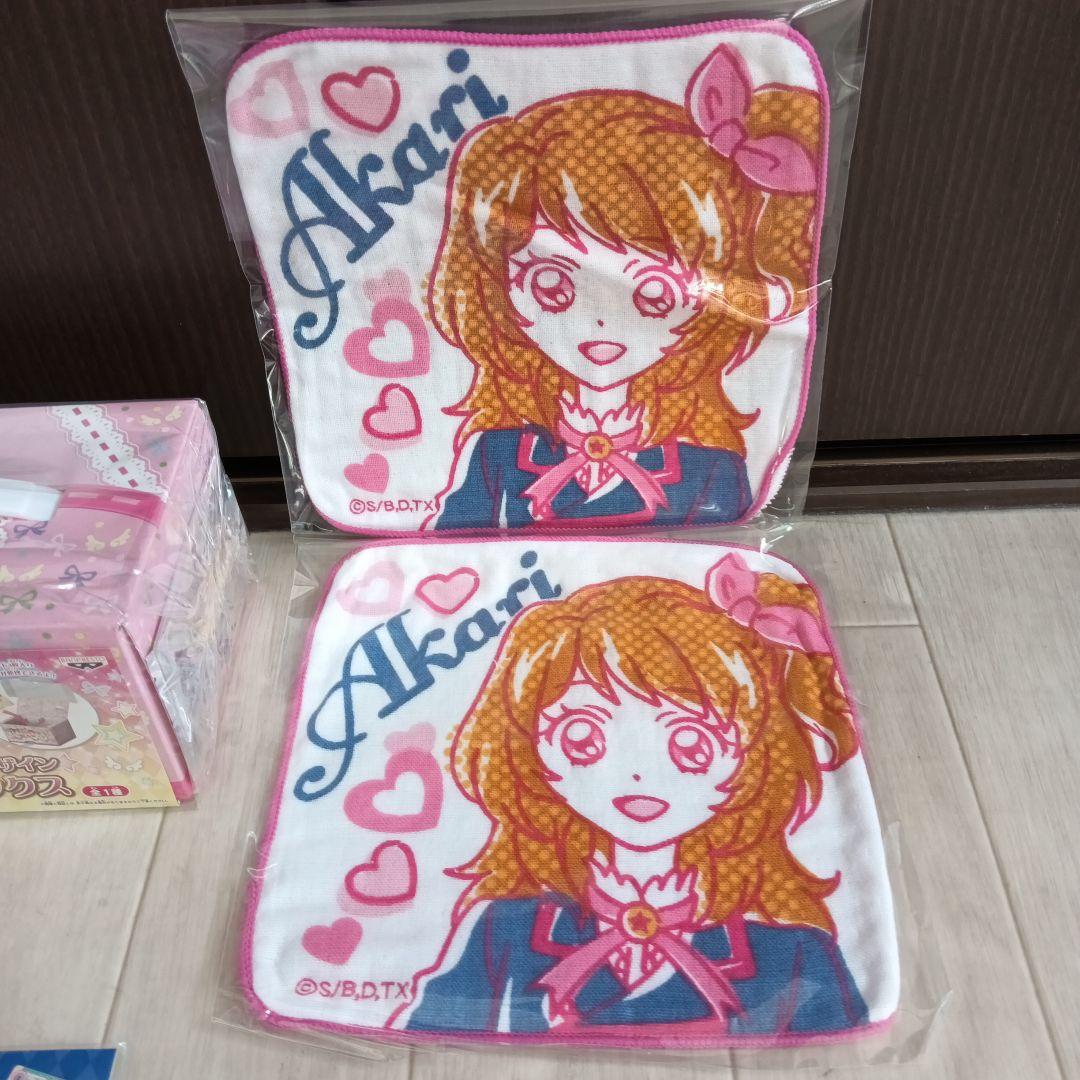 初期　アイカツ！シュガーリボンデザイン　カードボックス　Ｂ賞