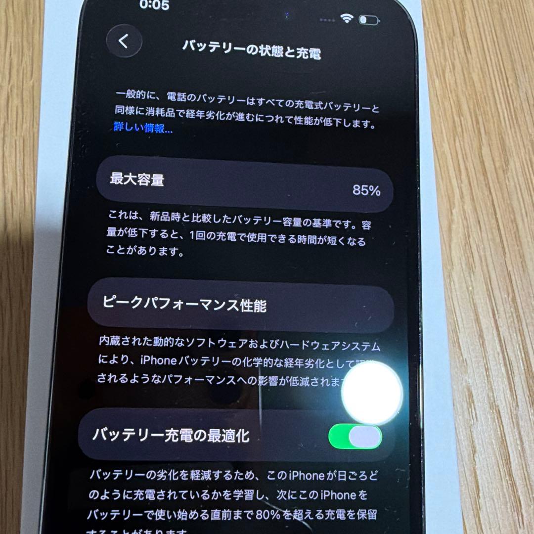 美品Apple iPhone 14 Pro ディープパープル 512GB