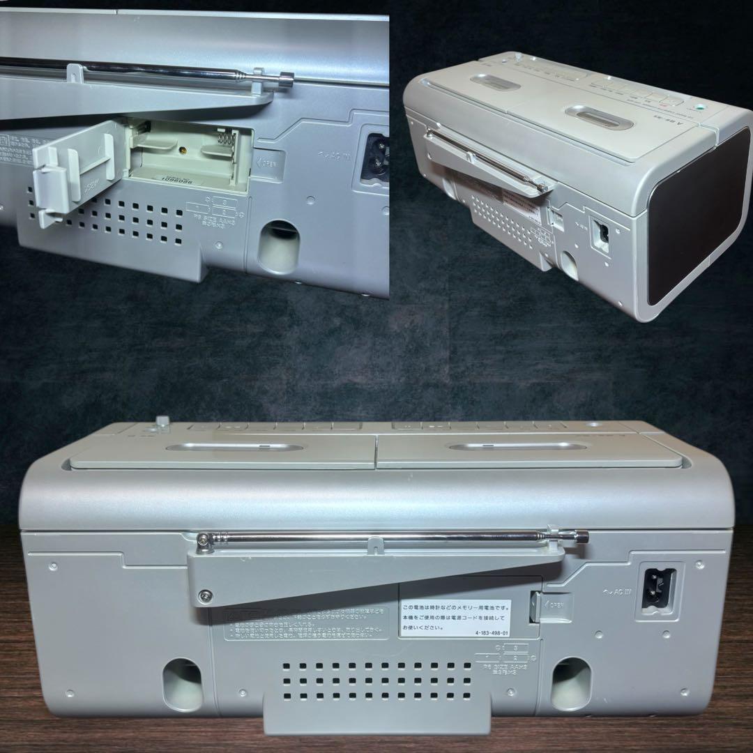 美品 SONY CFD-W78 CDラジカセ Wカセット 録音/ダビング可 希少