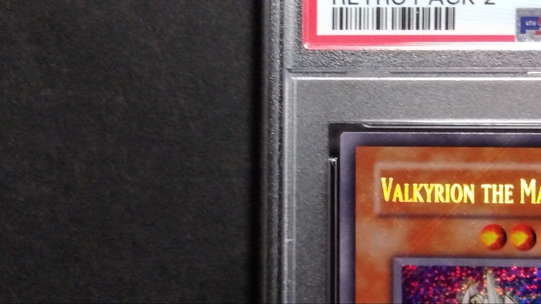 PSA3「磁石の戦士 マグネット バルキリオン」RP02 シークレット 英語版