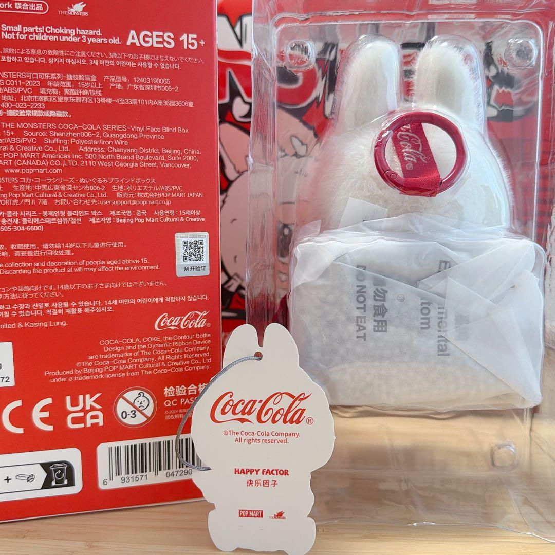 【匿名配送】正規品◎ ラブブ コカコーラ ハッピーファクター ポップマート ①