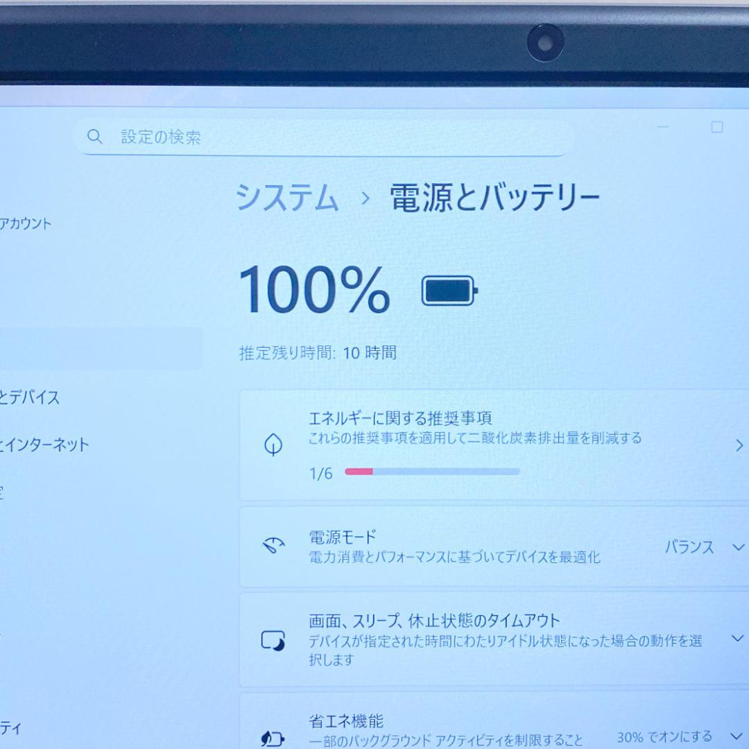 最新Windows11✨CHUWIコンパクトノートパソコン バッテリー〇 SSD