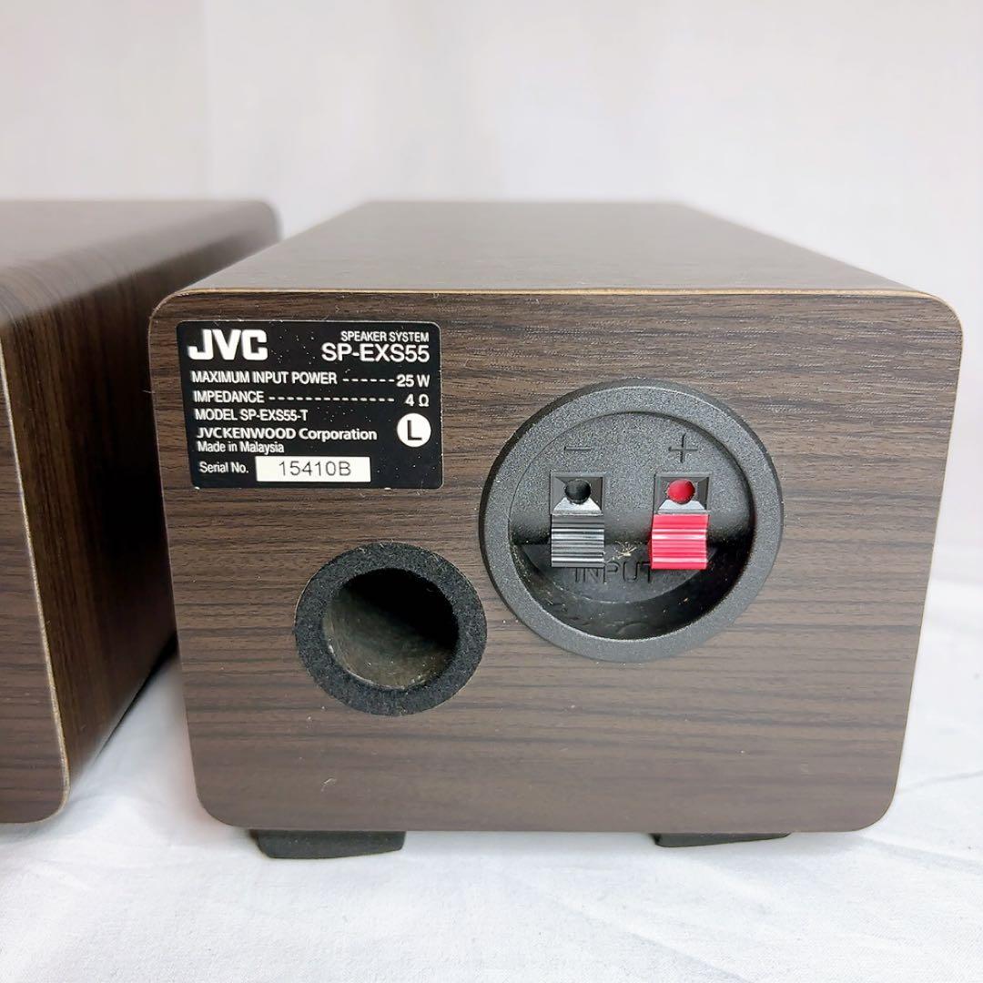 【極美品】JVC フルレンジウッドコーンスピーカー ペア SP-EXS55