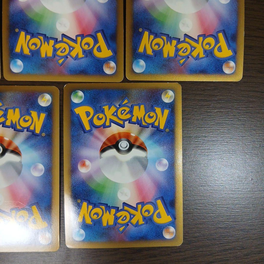 基本超エネルギー ブリザード プロモ DP レジェンド ちょう キラ