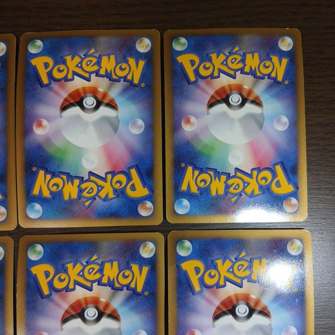 基本超エネルギー ブリザード プロモ DP レジェンド ちょう キラ