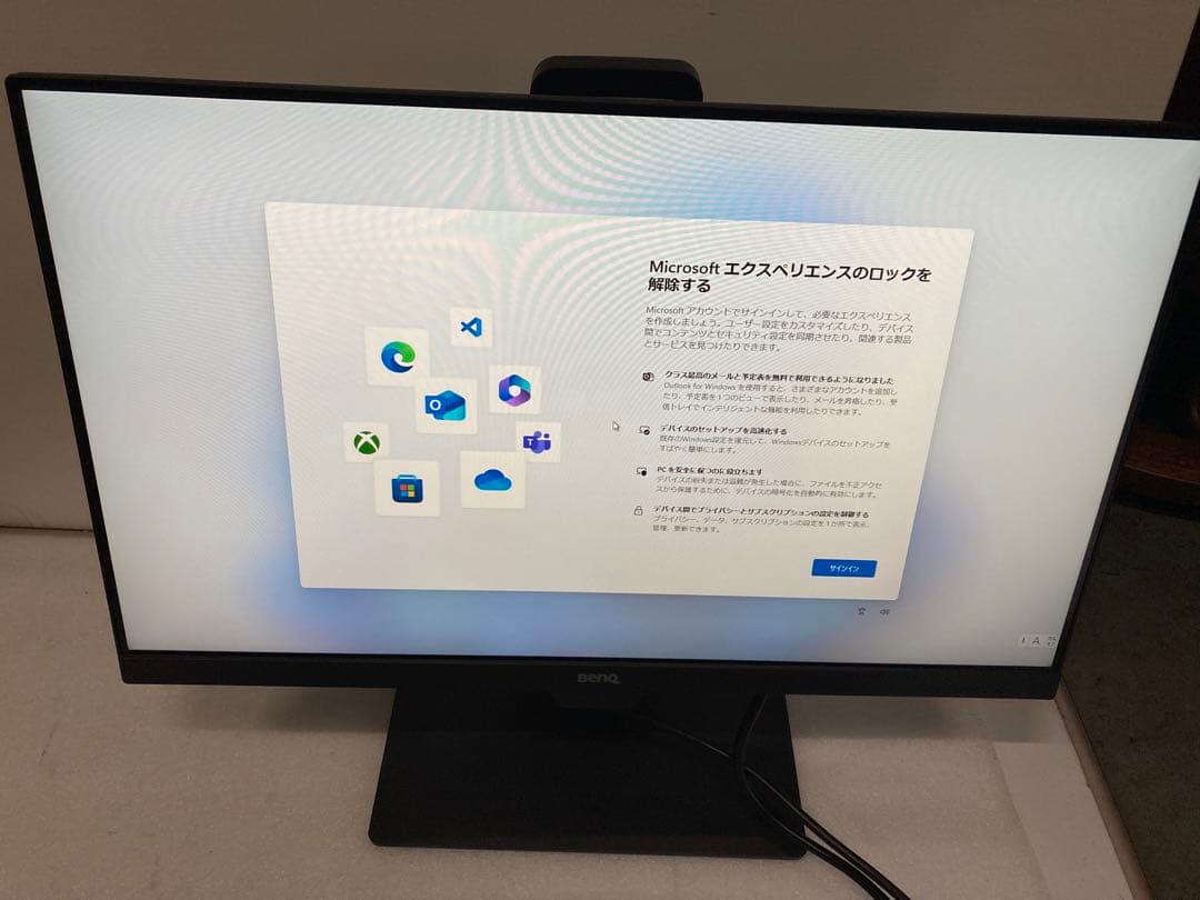 ④23年製 BenQ GW2480T 高さ調整縦横回転 23.8インチ モニター