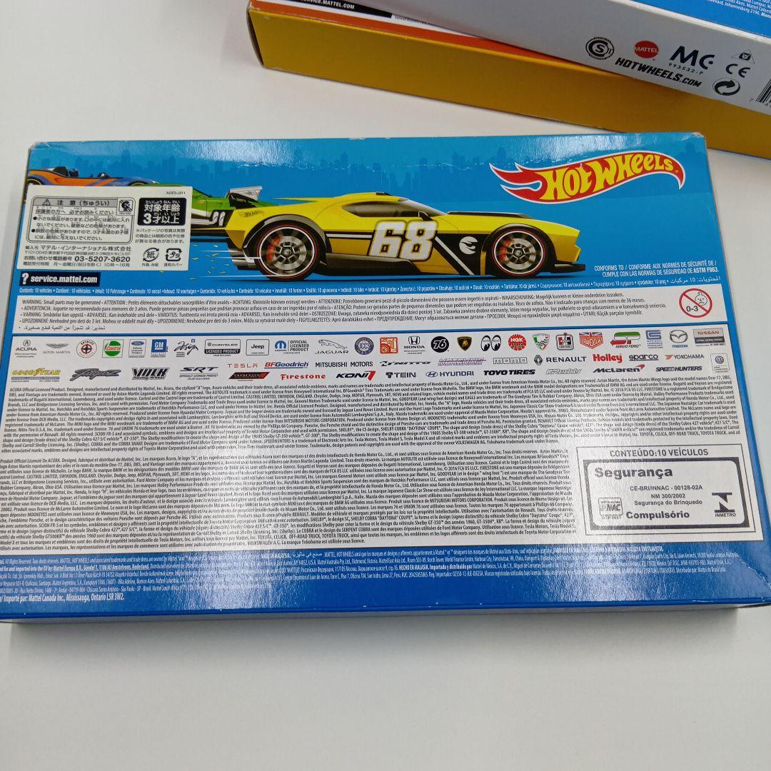 Hot Wheels 9 & 10 セット 3箱セット 未開封品