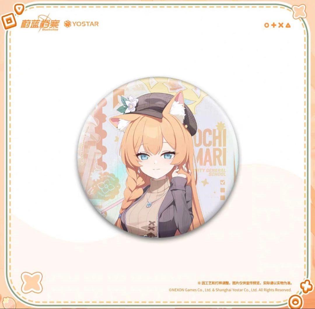 【中国限定】ブルーアーカイブ マリー 私享假日 グッズセット アクスタ 缶バッジ