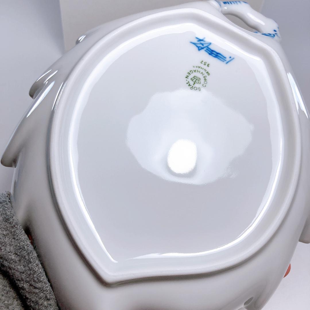 ロイヤルコペンハーゲン ブルーフルーテッド リーフディッシュ 23cm|3901